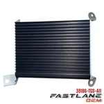 2021-2023 Honda Passport Audio Amplifier New Oem 39186-TGS-A11. Price: $399.60.