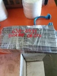 Bose Audio Equipment Radio Amplifier Opt Uqa Sedan Vin 09-14 Cadillac Cts Used. Price: $99.00.