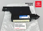 88650-48351 Lexus RX350/450H Amplifier Assy, Air Conditioner 88650-48350 New Oem. Price: $494.00.