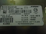 Mazda 2019 Audio Equipment Radio 1133434 Used. Price: $156.25.