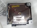 2020 Altima Amplifier SKU#4136522 Used. Price: $238.45.