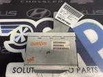 2006-07 Chrysler 300 Audio & Visual Equip.(radio) 05064118AK Amplifier Used. Price: $69.99.