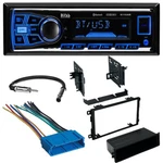Boss Audio Car Stereo Bluetooth MP3 Am/fm Radio For 1997-2005 Buick Century New. Price: $95.99.