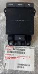 Lexus ES300H 2019-2022 Infortainment Display Control Switch 84780-06020 New. Price: $1152.00.