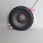 2019-2023 Aston Martin DB11 Volante 4.0 Rear Center Sub Woofer Speaker Ask Oem Used. Price: $134.25.