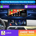 12.3'' W/carplay Android Autotouchscreen For Bmw 5 Series F10 F11 Nbt 2013-2017 New. Price: $196.79.