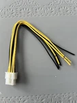 Pioneer Amplifier GM-6100F GM-6150F GM-600 GM-6400F 8-PIN High-level Input New. Price: $9.95.