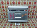 2009 2010 2011 2012 Hyundai Genesis Coupe Radio Amplifier 96370-2M000 Oem Used. Price: $79.99.