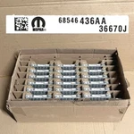 New Oem 2019-2024 Dodge Ram 1500 Noise Cancellation Control Module 68546436AA. Price: $99.95.